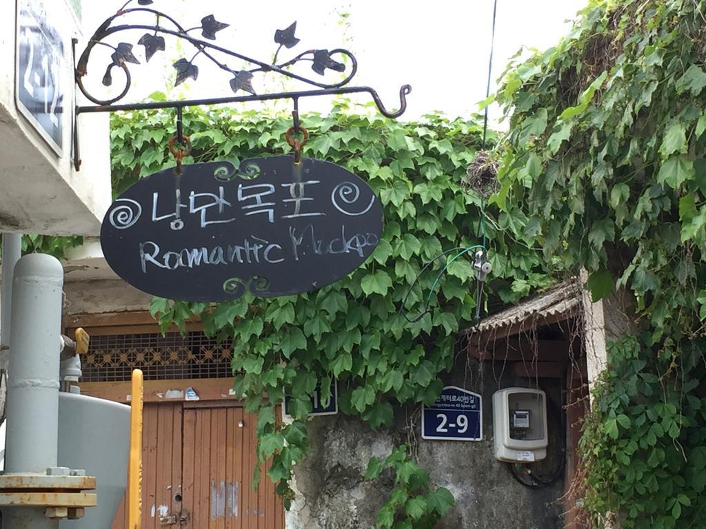 Romantic Mokpo Buitenkant foto